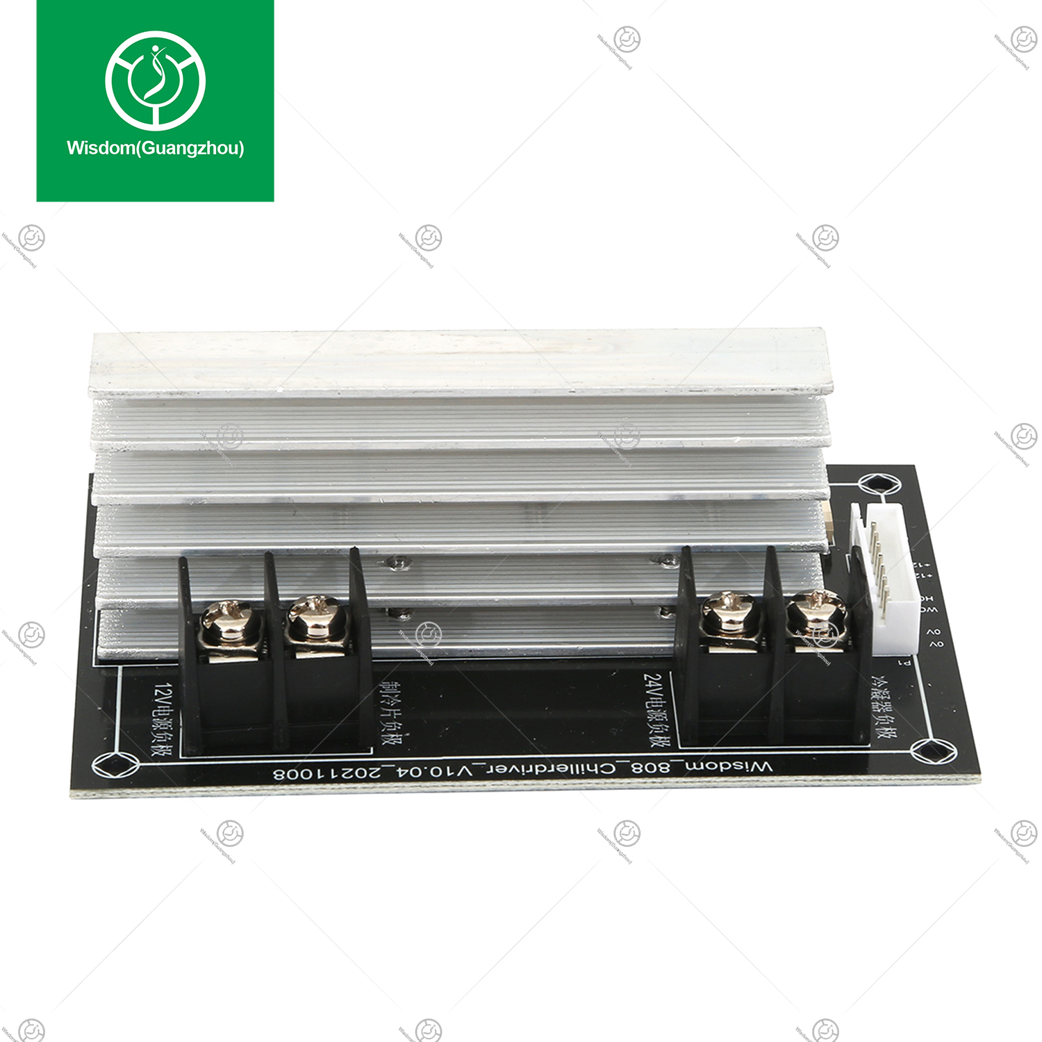 Diode Colling Driver Board